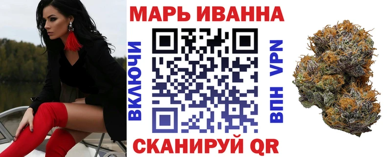 Виды наркотиков купить Губкинский APVP  Псилоцибиновые грибы  МЕФ  АМФ  Гашиш  Кокаин 