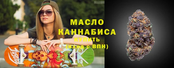 не бодяженный Верхний Тагил