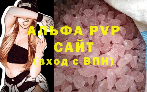 мефедрон VHQ Верхнеуральск