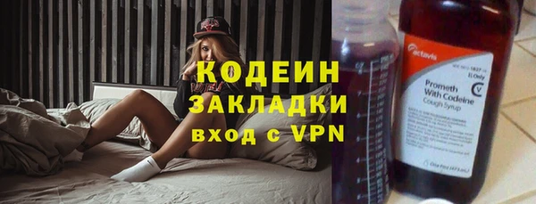 мефедрон VHQ Верхнеуральск