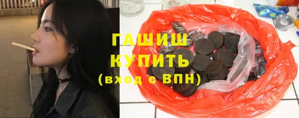 Альфа ПВП Верея
