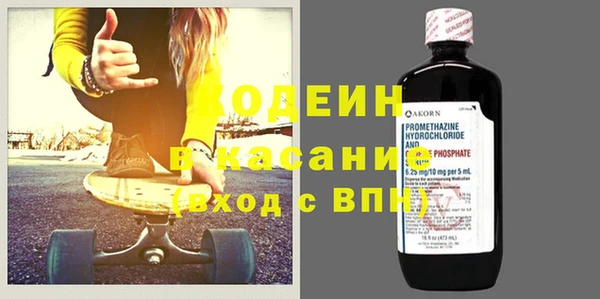 не бодяженный Верхний Тагил
