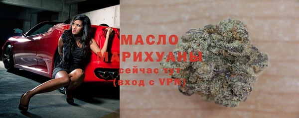 мефедрон VHQ Верхнеуральск