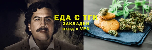 мефедрон VHQ Верхнеуральск