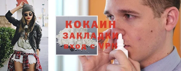 не бодяженный Верхний Тагил