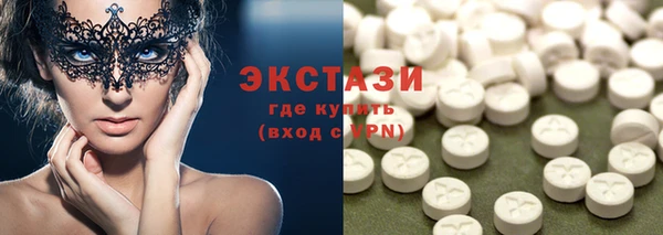 Альфа ПВП Верея