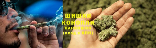 мефедрон VHQ Верхнеуральск