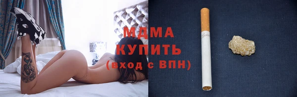 не бодяженный Верхний Тагил