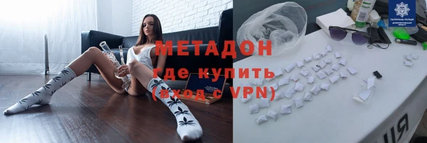 мефедрон VHQ Верхнеуральск