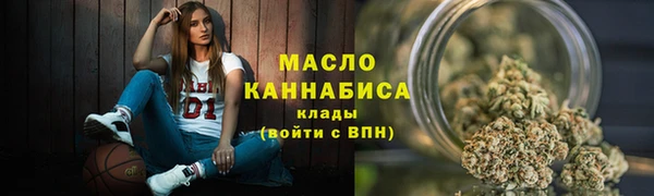 мефедрон VHQ Верхнеуральск