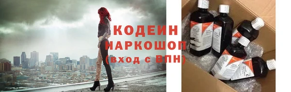 не бодяженный Верхний Тагил