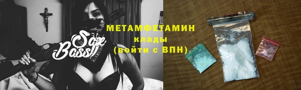 не бодяженный Верхний Тагил