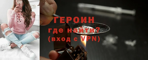 мефедрон VHQ Верхнеуральск