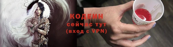мефедрон VHQ Верхнеуральск