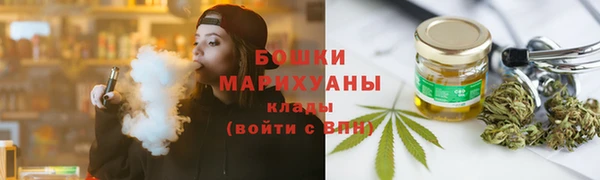 не бодяженный Верхний Тагил