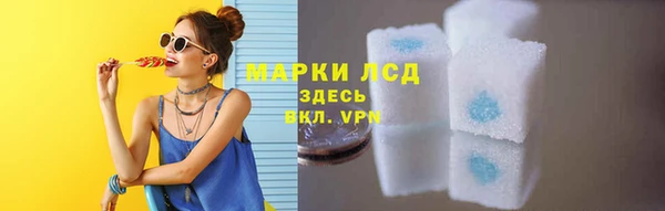 не бодяженный Верхний Тагил