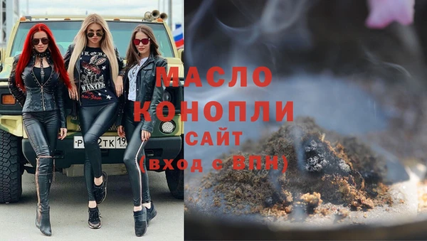 Альфа ПВП Верея