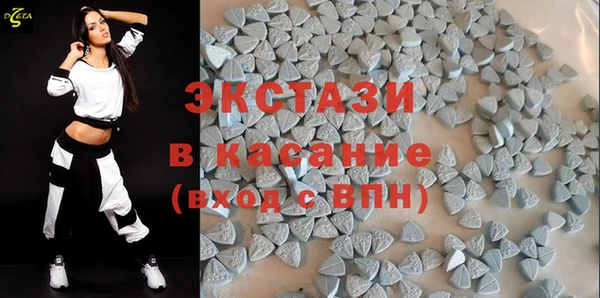 мефедрон VHQ Верхнеуральск