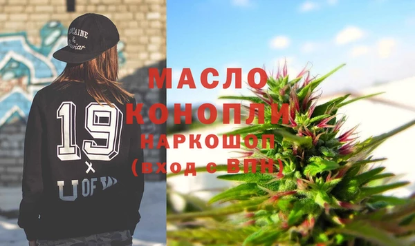 Альфа ПВП Верея