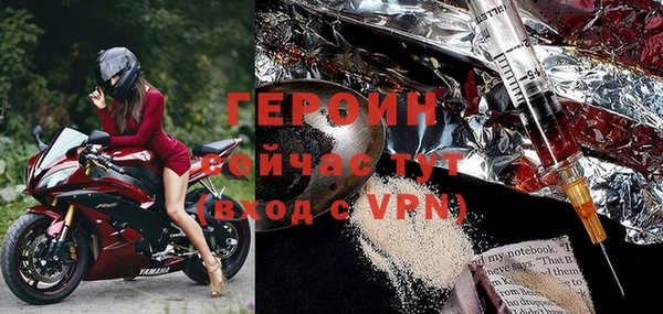 не бодяженный Верхний Тагил