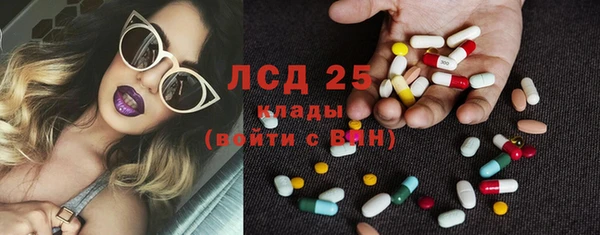не бодяженный Верхний Тагил
