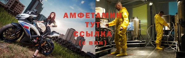 не бодяженный Верхний Тагил