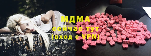 мефедрон VHQ Верхнеуральск