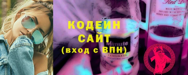 не бодяженный Верхний Тагил