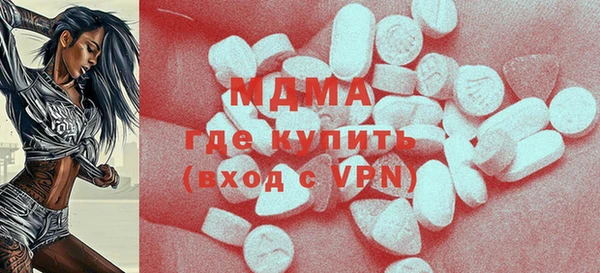 не бодяженный Верхний Тагил